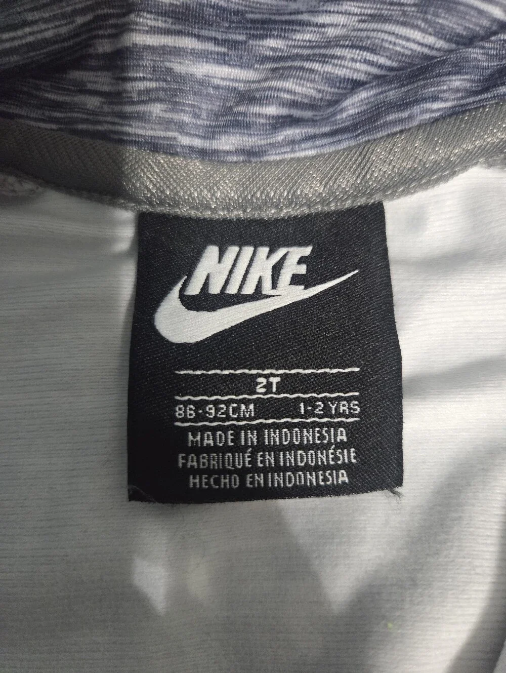 Nike Track Jacket, Size:2T